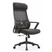 Кресло офисное 919А