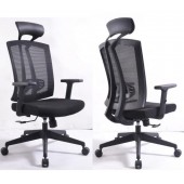Кресло офисное 928А